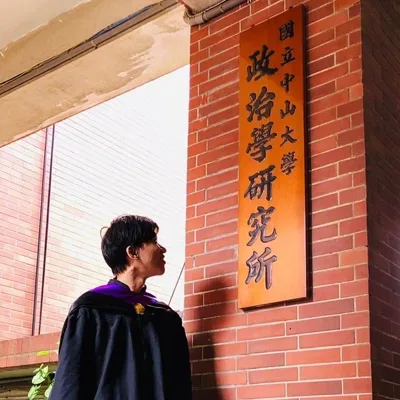 鄭安晉