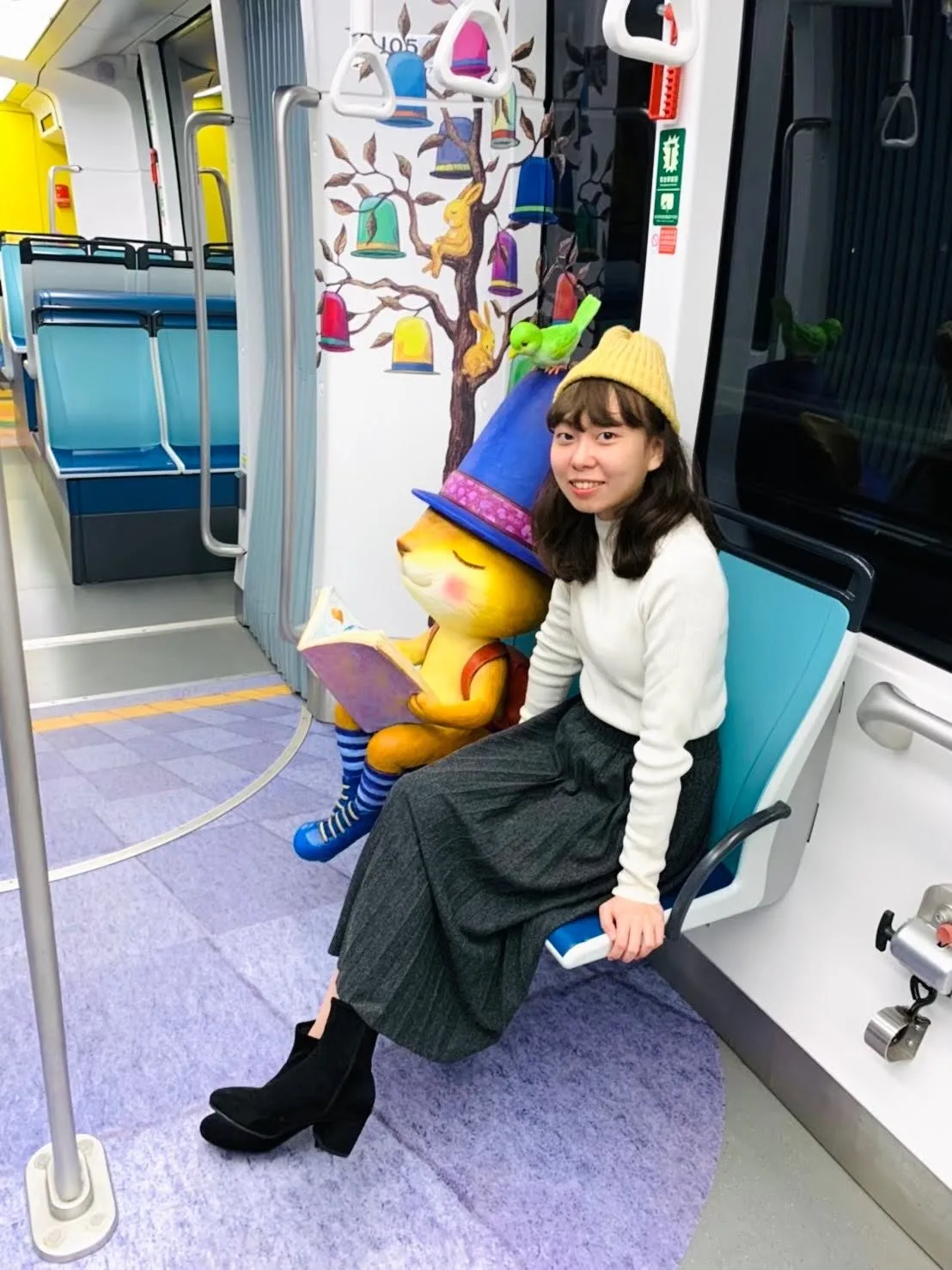 許芝瑄