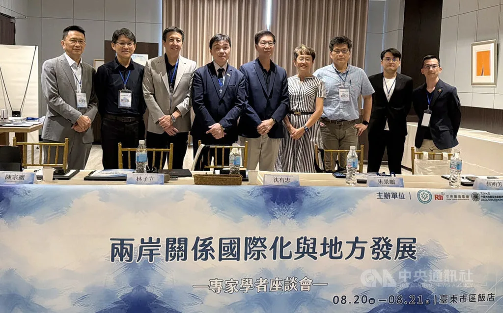 川習二會九月登場 學者：台海、AI、供應鏈成關鍵戰場 報導照片 1