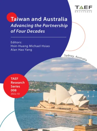 Taiwan-Australia Bilateral Trade Relations 刊物封面