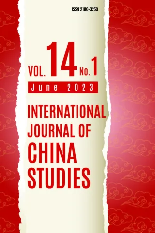 China's Economic Initiatives and their Impact on Environmental Governance of Global Infrastructure Projects 刊物封面