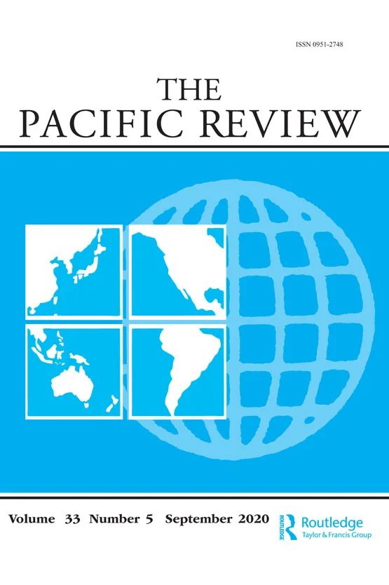 A harmonized Southeast Asia? Explanatory typologies of ASEAN countries' strategies to the rise of China 刊物封面