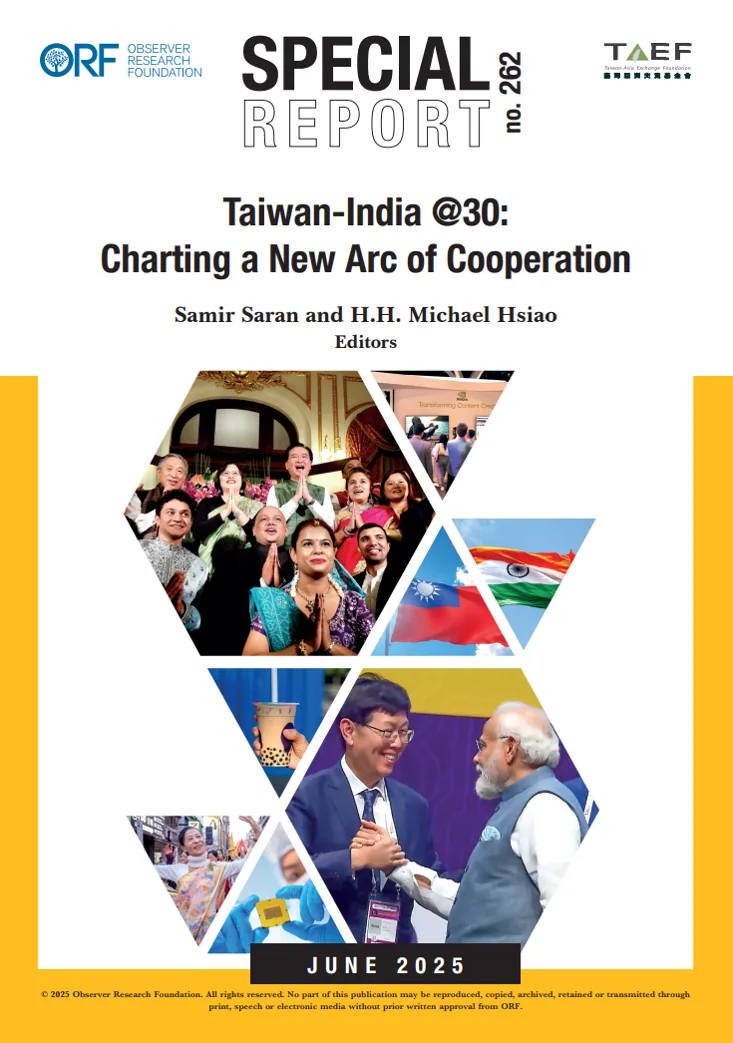 Taiwan and India: Building the Future of High-Tech Investment 刊物封面
